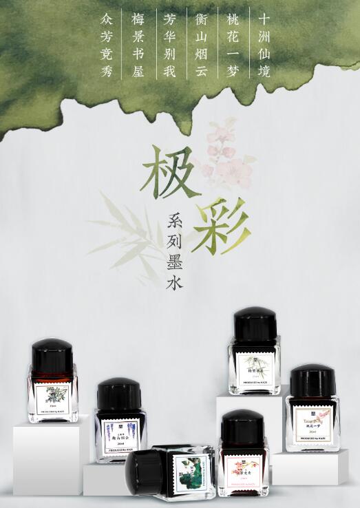 國寶文創 哪款博物館文創最擊中你的心扉？